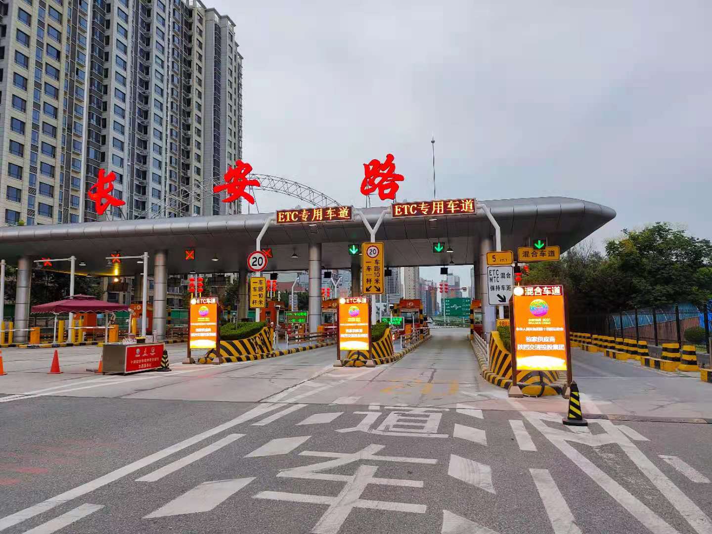 LED廣告機,戶外LED廣告機,LED廣告機廠家 LED廣告機,戶外LED廣告機,LED廣告機廠家